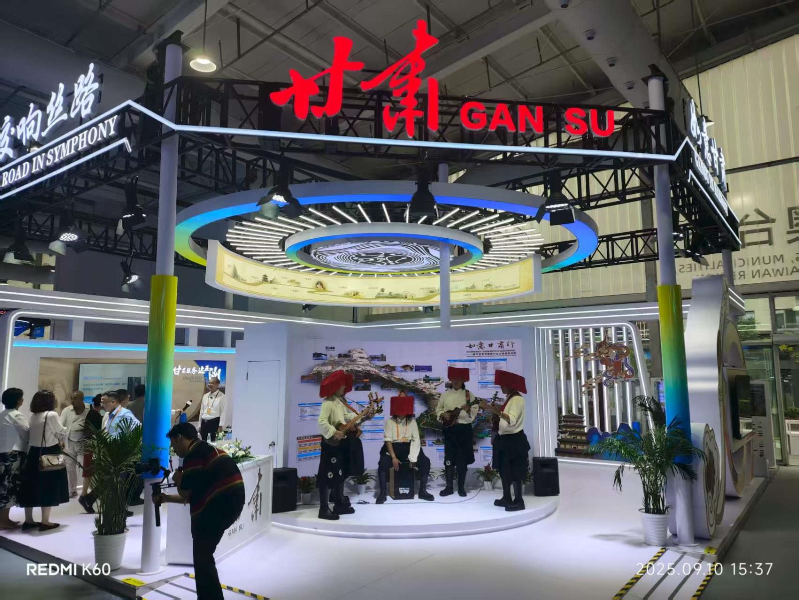 甘肅.jpg 甘肅.jpg